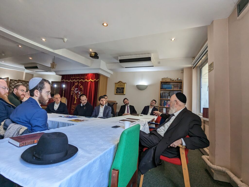 The Rabbinic Training Academy